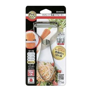 Accesorios de cocina de calidad japonesa, pelador en juliana de acero inoxidable, pelador de guarnición rápido de Grado Profesional, pelador de guarnición rápido de grado profesional - Product Image 3