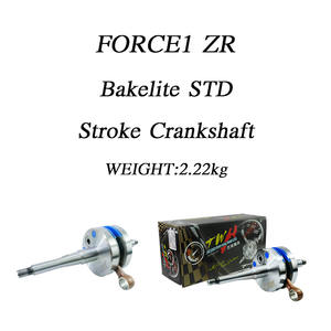 เพลาข้อเหวี่ยงรถจักรยานยนต์ TWH ผลิตในไต้หวัน FORCE1 ZR รุ่น STD ระยะชัก 52 มม. สำหรับ YAMAHA - Product Image 2