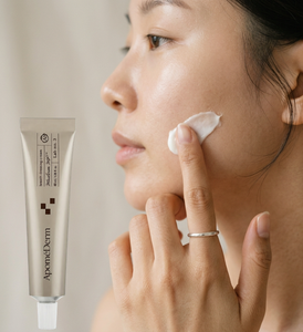 Crema Calmante con Cica Hecha en Corea, 50 ml, Marca Privada, Cuidado de la Piel, Distribuidor OEM ODM - Product Image 3