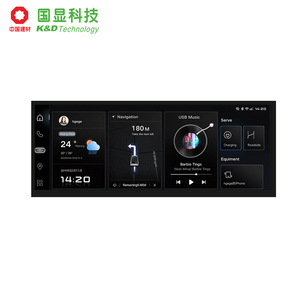 K & D 12.3 inch LCD module LVDS giao diện 1920(RGB) x720 <span class=keywords><strong>res</strong></span>. Màn hình cảm ứng lcd 1000nits 1000 độ tương phản lcd hiển thị module - Product Image 2