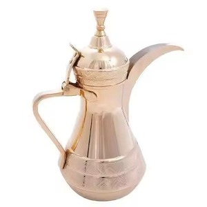 Artistic Arabic Coffee Pot Metal Dallah for Serving Arabic Coffee Home Decor Use - Product Image 2