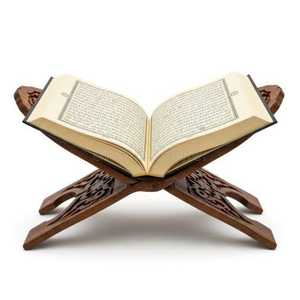Support de Coran en bois noir avec motif géométrique gravé, artisanat en bois Art Déco, porte-livre pour la décoration de la maison pendant le Ramadan - Product Image 5