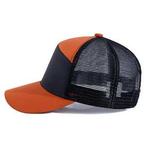 Unisex Orange Resin Mesh <b>Baseball</b> <b>Cap</b> Breathable Adjustable Casual Outdoor Fashion Imitate Animal Print Spring Summer Adult - Product Image 3