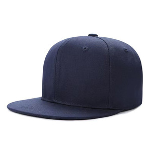 หมวกแก๊ปแบบ Snapback สีพื้น ผ้าฝ้าย ทรงเบสบอล สไตล์ลำลอง รับสกรีนโลโก้ หมวกกีฬากลางแจ้ง - Product Image 1