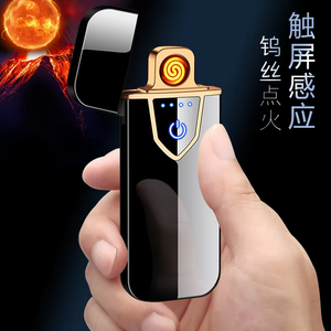 Encendedor Electrónico Metálico USB de Diseño Clásico Dericsson con Personalidad, Moda y Protección Ambiental - Product Image 6