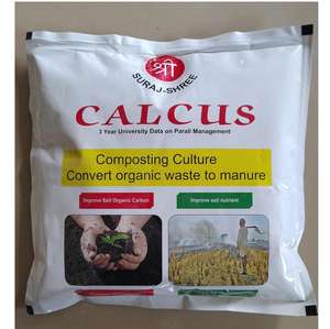 Descompostador de Residuos Orgánicos Granulares Calcus de Acción Rápida y Alta Demanda para Compostaje de Residuos Agrícolas, Suministro Disponible a Nivel Mundial - Product Image 1