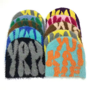 Chapeau en tricot élégant, respirant, imperméable, 100% acrylique, avec décoration en perles et strass, couleur unie, chaud pour l'hiver, idéal pour le ski - Product Image 3