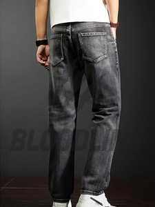 Jean Harem Homme Délavé Coupe Ample Taille Moyenne Décontracté en Coton Denim avec Poches Plaquées et Braguette Boutonnée Tissé Mi-lourd - Product Image 4