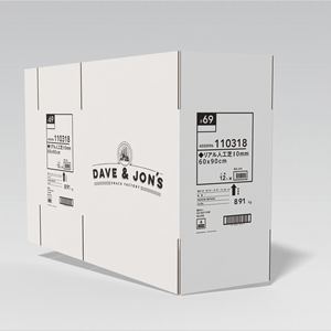 Caja de Embalaje para Snacks Personalizada Ecológica, Cartón de Grado Alimenticio para Alimentos Secos, Materiales Reciclados para Panadería - Product Image 4