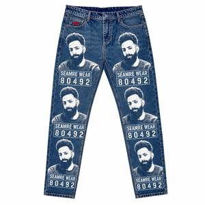 Pantalon de jogging ample en coton délavé pour homme, style streetwear, modèle Asali - Product Image 4