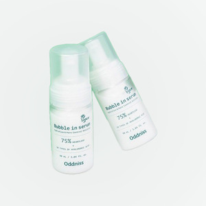 Suero facial hidratante Odenis Bubble In Serum, suero para un rostro radiante, suero lifting facial, suero facial GHK-Cu, suero facial GHK-Cu - Product Image 2