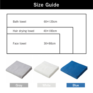 Ensemble de serviettes de bain, visage et cheveux en microfibre Carari à séchage rapide - Product Image 6
