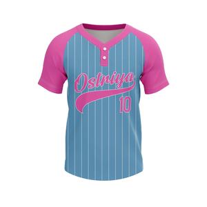 Uniforme de Béisbol y Sóftbol Personalizado de Poliéster para Equipos, Camisetas de Béisbol de Dos Botones - Product Image 1
