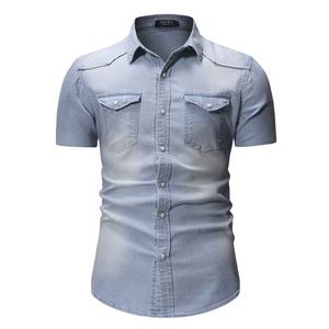 Camisa de mezclilla de alta calidad para hombre, de manga larga, antiarrugas, transpirable, con botones de cuerno oscuros, informal y formal, para cada ocasión. - Product Image 1