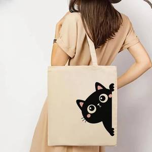Sac fourre-tout en toile de coton de haute qualité avec taille ajustable, idéal pour la vente en gros et les fins publicitaires - Product Image 2