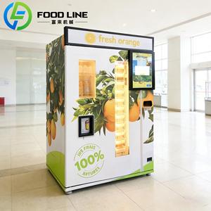 Máquina Expendedora de Jugo Fresco para <span class=keywords><strong>Supermercado</strong></span>, Máquina Expendedora Automática de Jugo de Naranja - Product Image 2