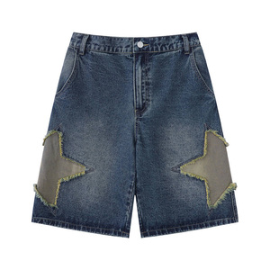 Nouveauté : Shorts en jean pour hommes, look attrayant, 100% coton, couleur unie, séchage rapide, respirant, style unique, meilleur design pour adultes - Product Image 1
