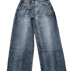 Jeans personnalisés de haute qualité pour hommes, design unique, coupe ample, taille haute, pantalon délavé, solide, fabricant de gros d'automne et d'été - Product Image 5