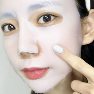 Mascarilla Facial Premium Orgánica de Biocelulosa de Coco No Tejida, Hoja Facial Natural para el Tratamiento del Acné, Hidratante y Reafirmante de Poros OBM - Product Image 5