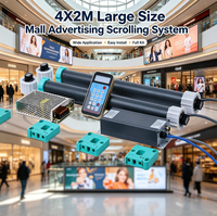JQ6040 4x2m Kaydırmalı Sistem Çift Motorlu Alüminyum Rulo, Alışveriş Merkezi Reklamcılığı DIY Kitleri için