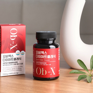 [AngioLab] Ob-X Diet Classic, Suplemento Dietético con Extracto de Balsamo de Limón para el Cuidado de la Grasa Visceral y el Control de Peso Diario - Product Image 3