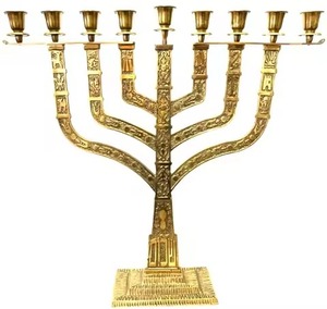 Support de bougie Menorah en métal de style décoratif, chandelier juif pour Hanouka, décoration d'intérieur - Product Image 4
