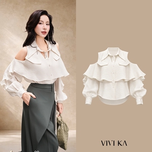 Blusa de Chifón con Hombros Descubiertos y Volantes en Capas para Mujer, Manga Larga, Elegante, Femenina, Informal, Color Marfil, <span class=keywords><strong>STELA</strong></span> - Product Image 1