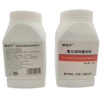 Poudre d'oxyde de zinc dentaire 300g pour ciment Diol, analgésique dentaire