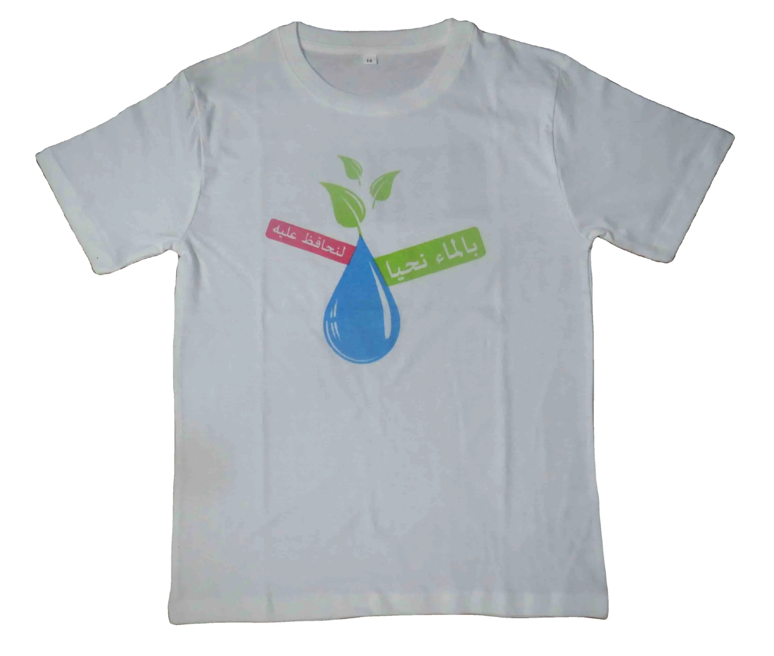 150g conception promotionnelle Logo imprimé enfants jeunes adultes Budget qualité 100% coton jersey simple tissu unisexe personnalisé t-shirt