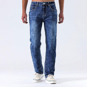 Pantalon en jean uni pour homme, fabriqué au Pakistan, prix bas, haute qualité, confortable et respirant. - Product Image 1