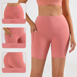 Women Yoga Shorts High Waist Seamless Gym Shorts Squat Proof Fitness Workout Shorts Breathable Stretch Activewear yoga short - Product Image 2
