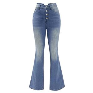 Manufacturer Direct Stylish Comfortable Multi-Functional Jeans Women's High Waist Wide Leg Denim Trousers Random Delivery - Product Image 1