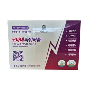 [D&S Cosmedique] Momane Power Purple Complément Énergétique Adulte Certifié HACCP Fabrication Certifiée Marque de Confiance - Product Image 3