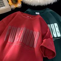 T-shirt surdimensionné personnalisé de haute qualité 2025 avec impression sérigraphique de logo et lettres, anti-boulochage, col rond – Fabricants de vêtements