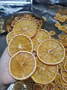 Tranches d'orange séchées en vrac, naturelles, sucrées, agrumes, 10 kg, emballage sous vide, pour la pâtisserie et la décoration de cocktails - Product Image 2