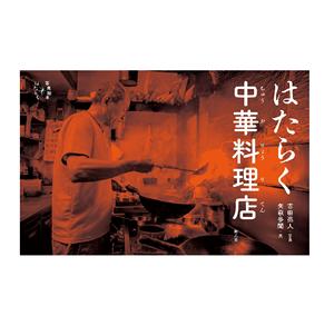 อุปกรณ์เสริมขายส่ง แบรนด์ส่วนตัวที่ดีที่สุด สมุดบันทึกขนาดเล็กแบบกำหนดเอง ปี 2026 - Product Image 1