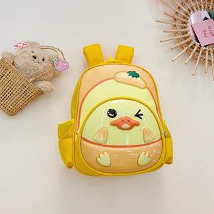 Mochila Personalizada con Nombre para Niños, Mochila Escolar Personalizada para Niños, Mochila para Guardería - Product Image 3