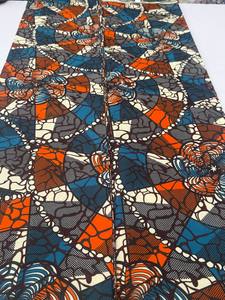 Tela de Algodón Premium con Estampado Africano Personalizado, Tipo Loincloth Holandés, con Patrones Vibrantes para Prendas Tradicionales Únicas de Mozambique - Product Image 2