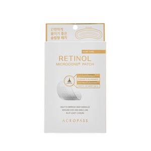 Rétinol Microcone Patch slim type rapide Améliorer les rides profondes autour des yeux et la ligne du sourire en 2 heures - Product Image 1