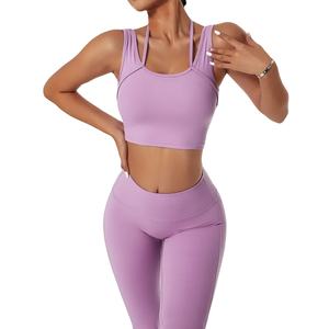 Ropa Deportiva de Secado Rápido y Transpirable para Mujer, Conjunto de Yoga de 3 Piezas, Fabricación Profesional, Ropa Deportiva sin Costuras para Gimnasio, Conjuntos de Ropa de Yoga 2026 - Product Image 6