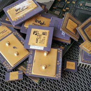 Chatarra de CPU Cerámica de Segunda Mano a Bajo Precio, la Mejor Opción para Refinación y Fundición de Residuos Electrónicos, Marca Personalizada, Entrega en 7-15 Días - Product Image 2