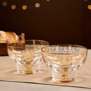 Tazón de Cristal con Lámina de Oro de 24k, Tallado, Ecológico, Bonito y Decorativo, para Servir en Fiestas y en el Hogar - Product Image 1