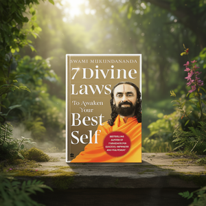 7 lois divines pour révéler votre meilleur je par l'auteur Swami Mukundananda, impression de livre broché personnalisé à couverture souple - Product Image 3