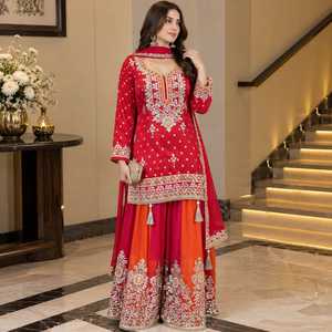 Royal Blue <b>Red</b> Indian Long Sharara <b>Suit</b> Set Women Intricate Mirror Embroidery Embellished Straight Kurta Flared Palazzo Pant - Product Image 1