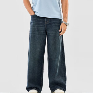 Pantalones vaqueros de hombre de pierna ancha con lavado a la piedra, cintura media, cierre de botones, de algodón casual, transpirables, de mezclilla tejida, moda de otoño - Product Image 1
