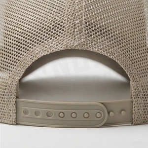 Casquette de camionneur beige avec broderie montagne sur le panneau avant, 6 panneaux, maille ajustable, unisexe, pour l'extérieur, décontractée - Product Image 6