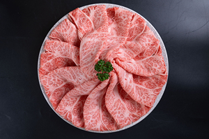 Carne de Res en Bloque, Corte en Rodajas, Congelada, de Primera Calidad, Tipo Chuck Roll, Venta al Por Mayor - Product Image 2
