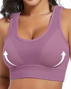 สปอร์ตบราสำหรับวิ่งที่มีความยืดหยุ่นสูงสำหรับผู้หญิง |   เสื้อครอปออกกำลังกายแบบไร้ตะเข็บ |   ชุดโยคะกีฬาผ้าโพลีเอไมด์ผสมอีลาสเทน - Product Image 1