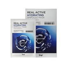 Mascarilla Hidratante Activa SNP Real, 10 Unidades, 1 por Paquete, Humectante Facial con Ácido Hialurónico como Ingrediente Principal, con Descuento - Product Image 1