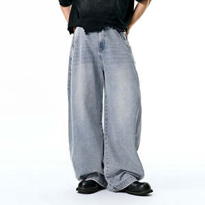 Jeans baggy coupe ample, pantalon en denim décontracté, tissu doux, confortable, mode streetwear - Product Image 5